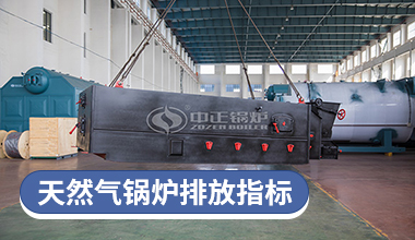 循環流化床鍋爐的燃燒調整