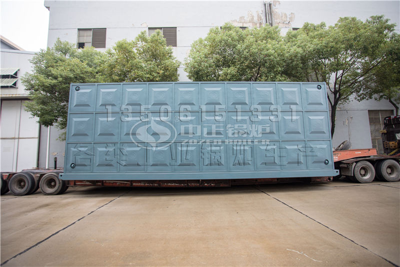 哈爾濱鍋爐廠有限責任公司